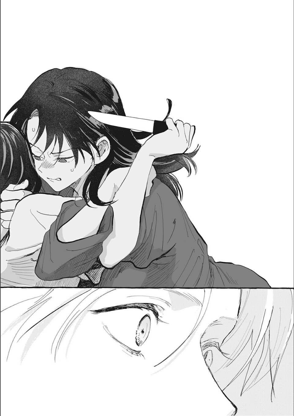 ブルー・ヘッドにくちづけ【コミックス版】(2)《R18版》 画像12