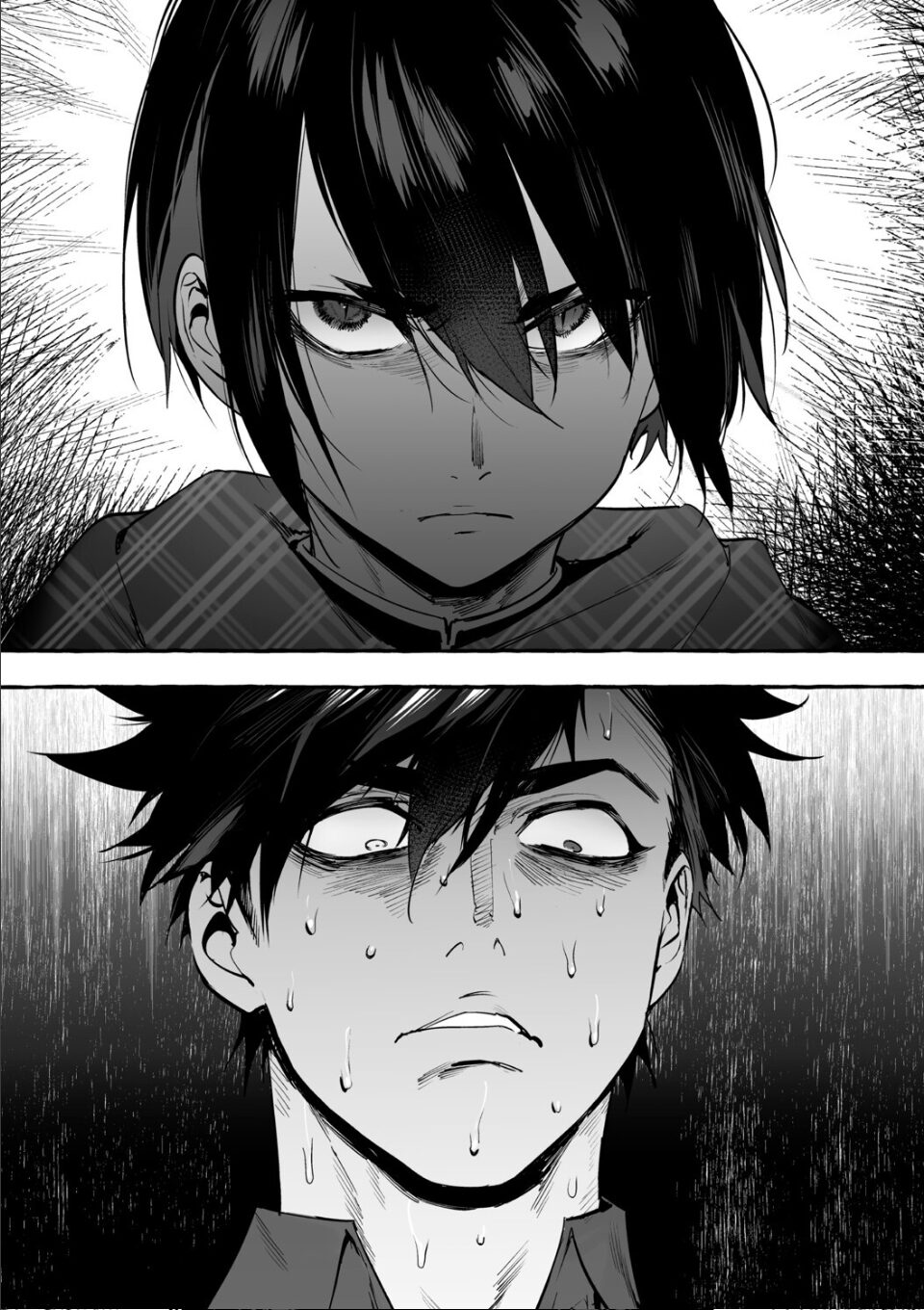 わんわんお義父さん極 上巻 画像33